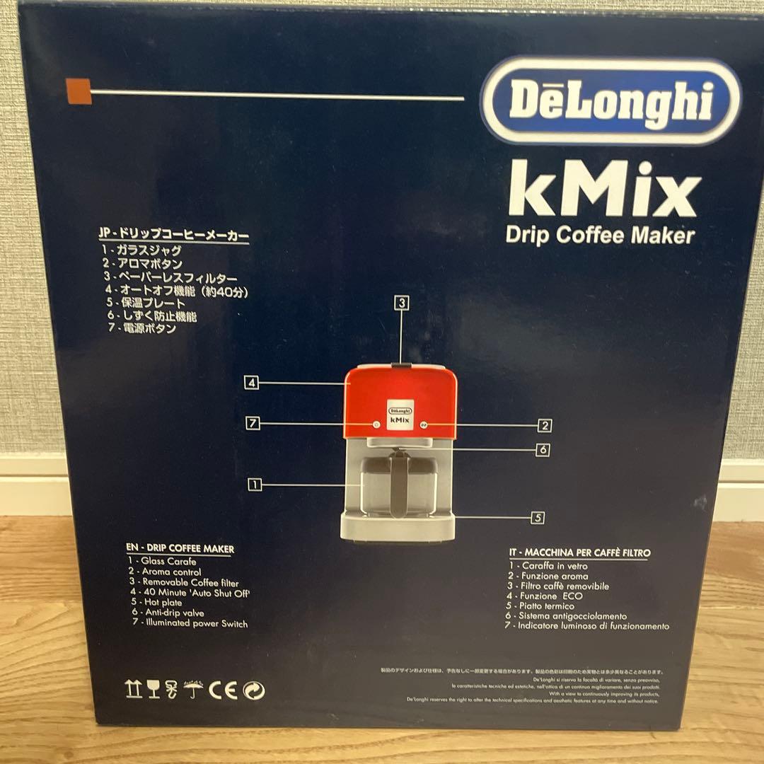 デロンギ　ケーミックス　ドリップコーヒーメーカー　COX750J ホワイト