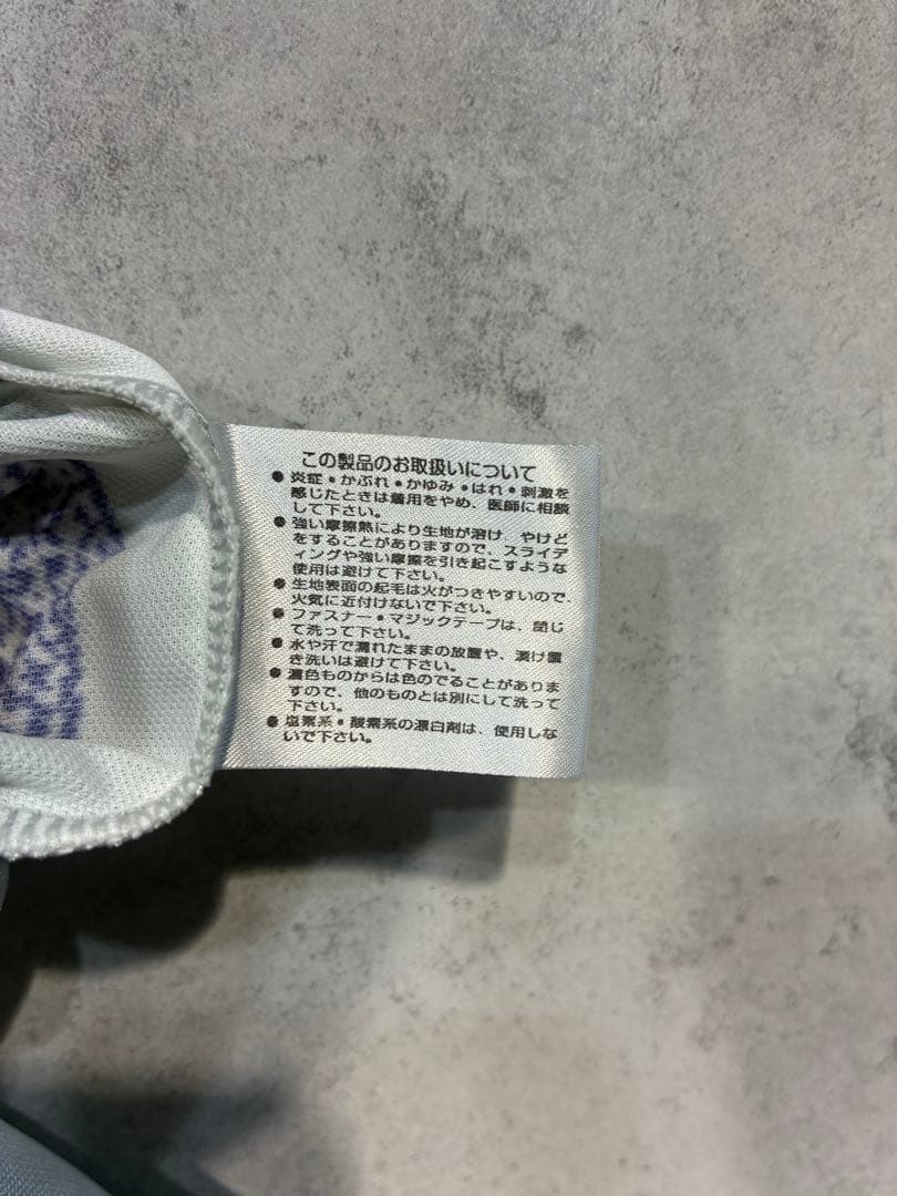 【デッドストック】アビスパ福岡 Admiral ユニフォーム シャツ ビンテージ