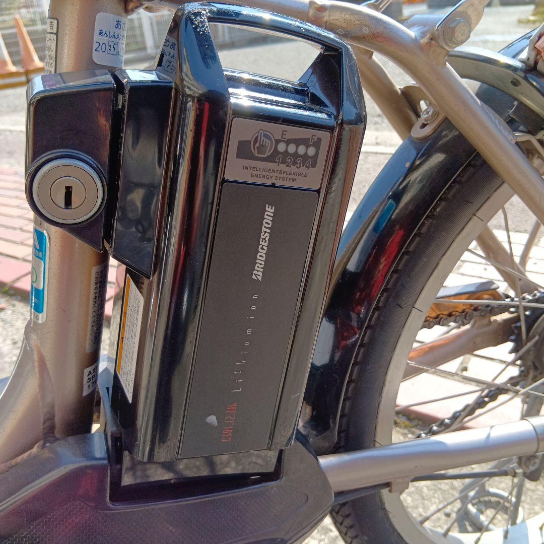 ブリヂストン アシスタユニ 20インチ