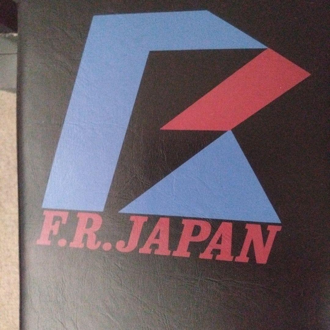 FIGHTING トレーニングベンチ セット