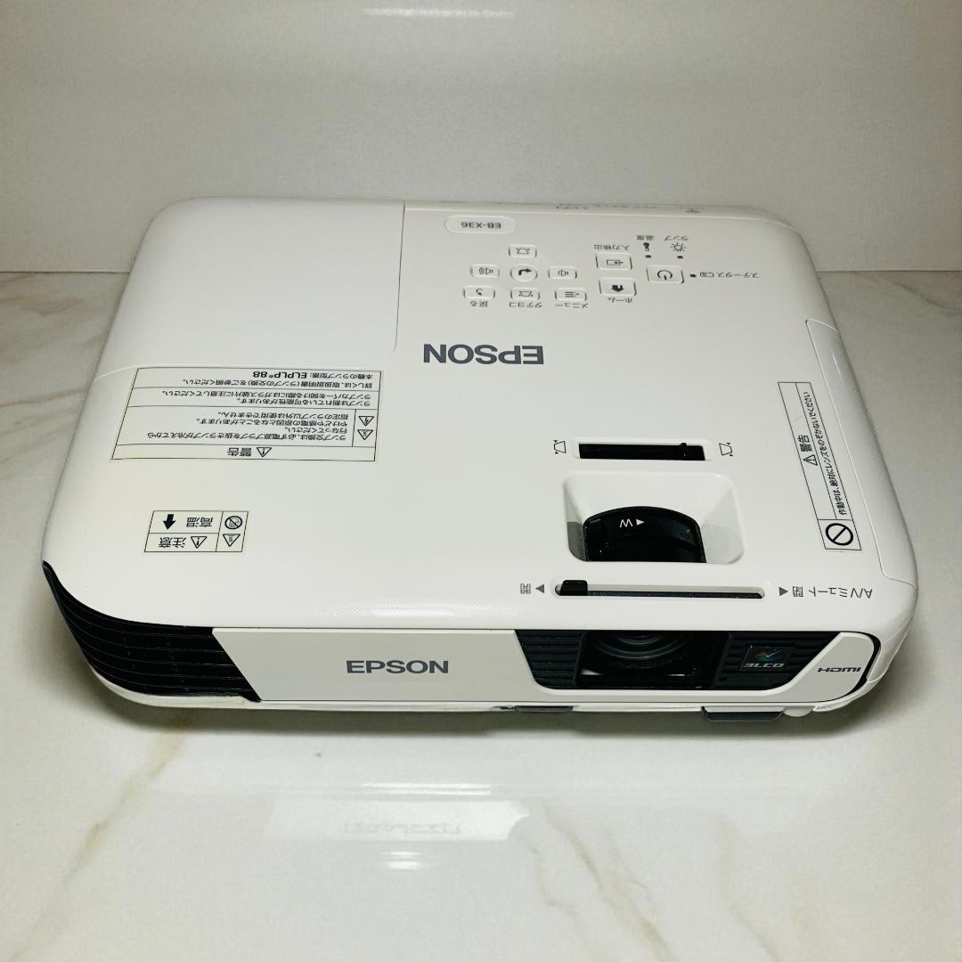 EPSON EB-X36 プロジェクター本体 #0293