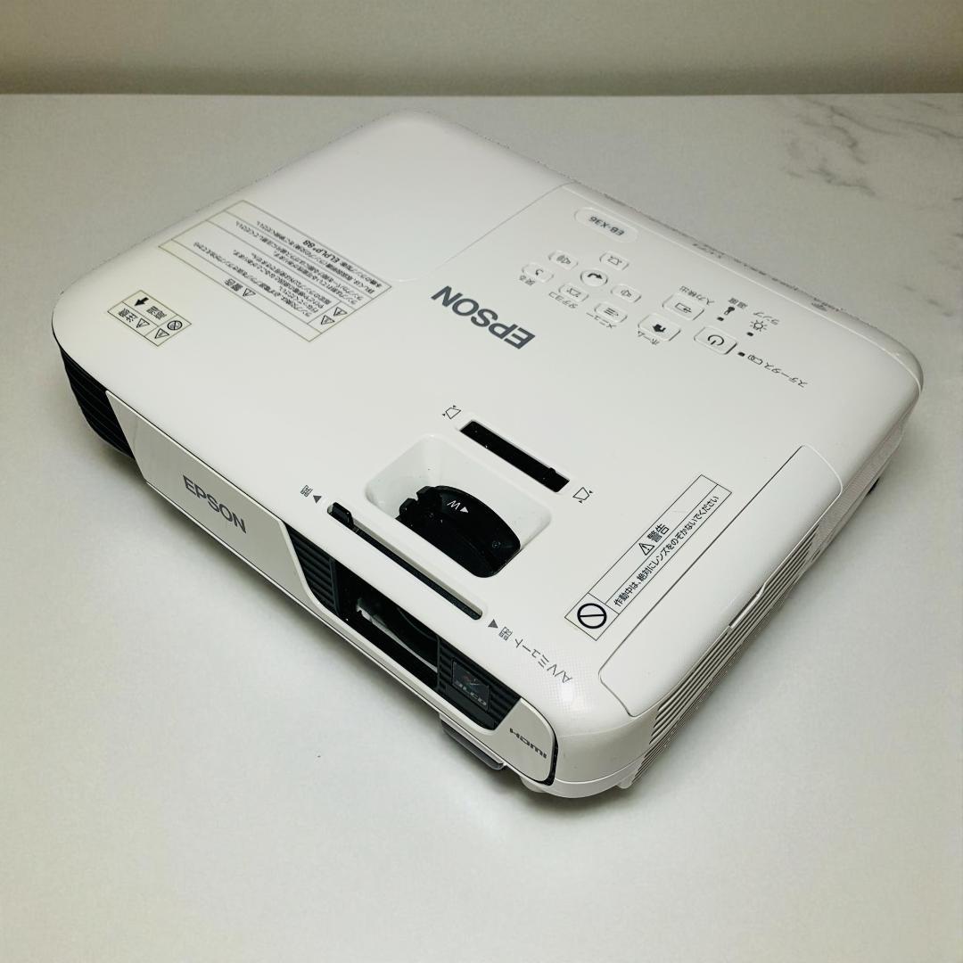 EPSON EB-X36 プロジェクター本体 #0293