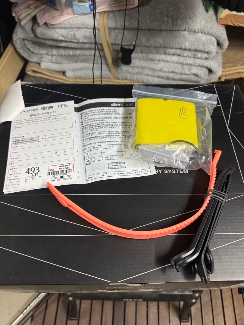 こくてんBATALEON Blaster AW Fase Mサイズ