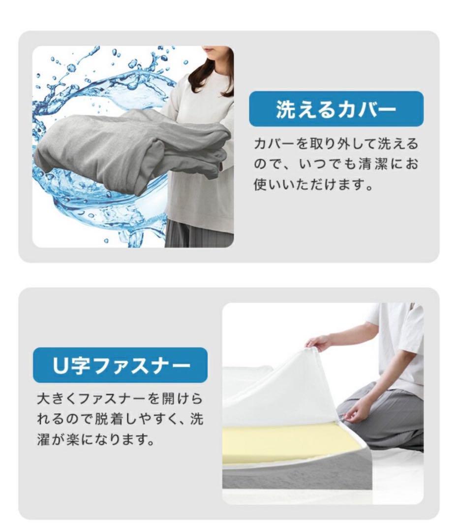 マットレス 折りたたみ 高反発 ダブル 敷布団 三つ折り 190N 硬め