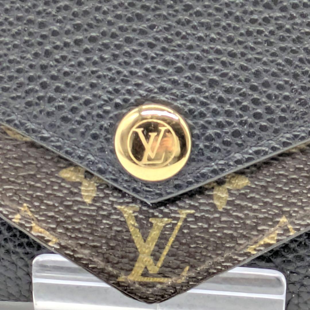 LV ヴィトン モノグラム 長財布 ポルトフォイユ ルドゥブV M64319 革