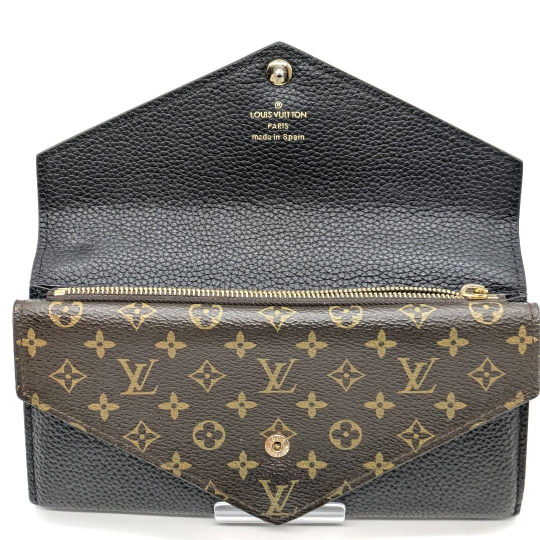 LV ヴィトン モノグラム 長財布 ポルトフォイユ ルドゥブV M64319 革