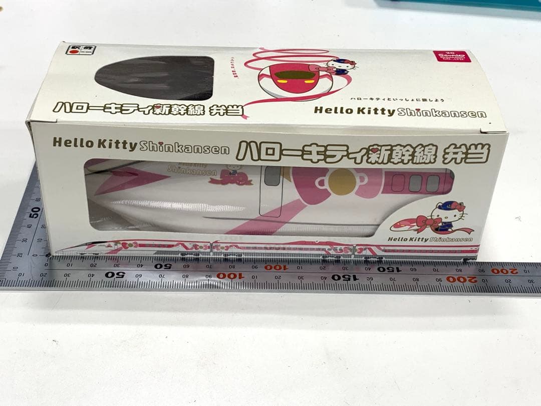サンリオハローキティ　JR西日本　新幹線　弁当箱　陶器製