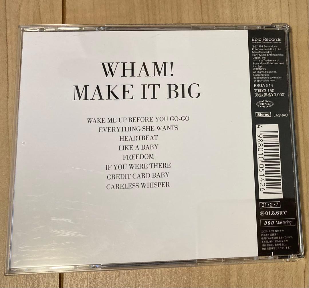 希少 廃番 WHAM! MAKE IT BIG SACD