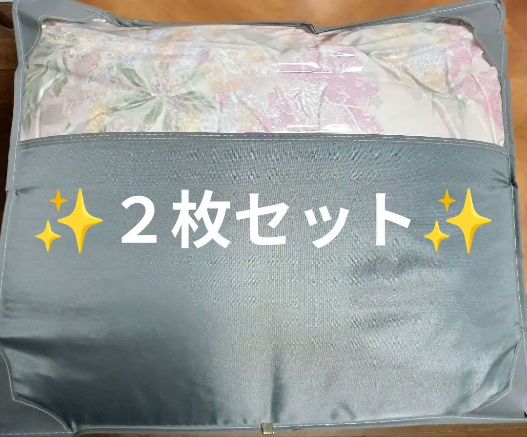 高級羽毛布団と羽毛肌掛けふとんのセット シングル ピンク系 ツーウェイ✨️日本製