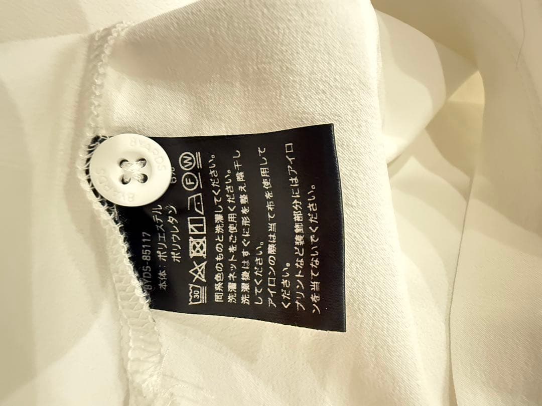 8yards Men’s Nuéva R 美品