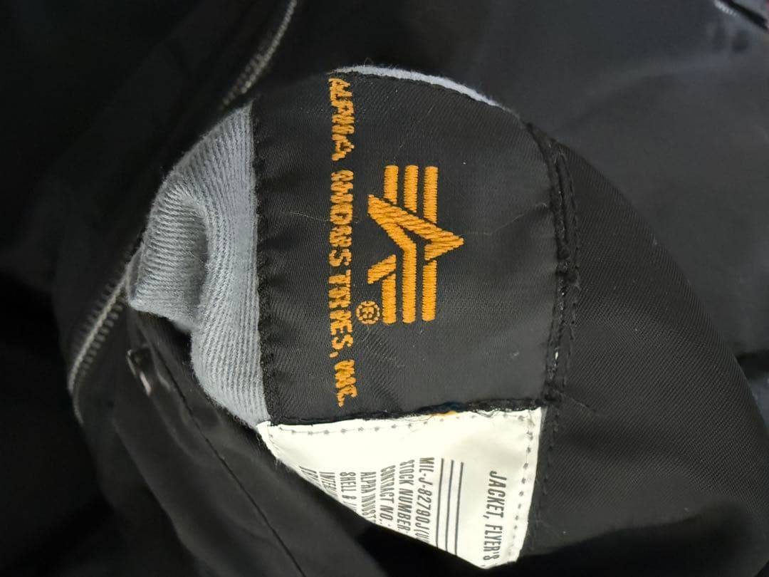 【90s】ALPHA INDUSTRIE ma-1 ブラック L