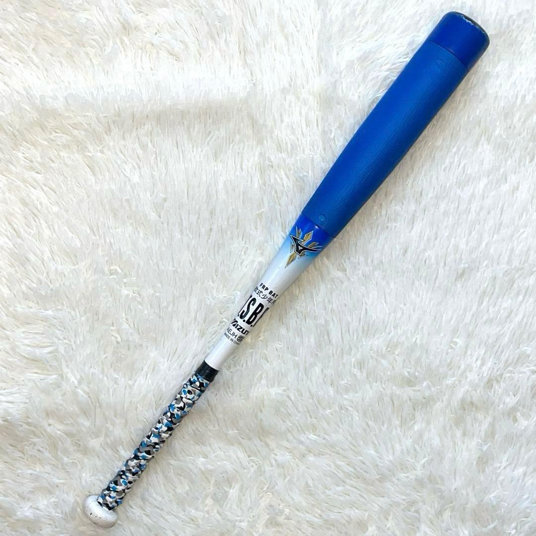 バタやん ミズノ ビヨンドマックスEV 76cm