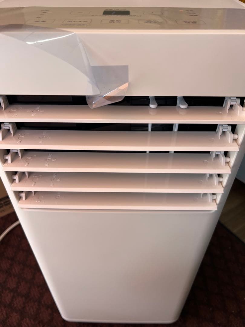 S*u様 未使用　アイリスオーヤマ ポータブルクーラー 2024年モデルIPP‐