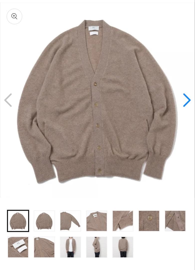 トップス HERILL Wholegarment Cardigan size3