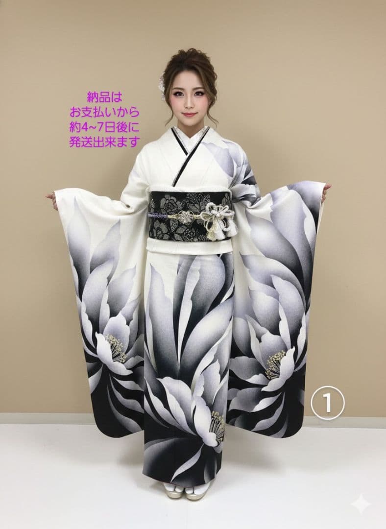 【157~170センチぐらいの方が適応サイズ】振袖フルセット