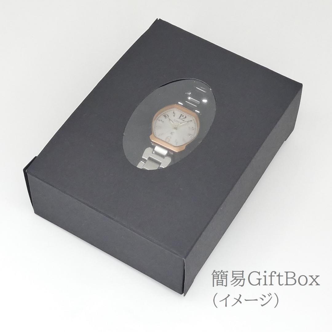 ✴良品稼働品 シチズン xC 電波ソーラー ミニソル エコドライブ 16.5㎝