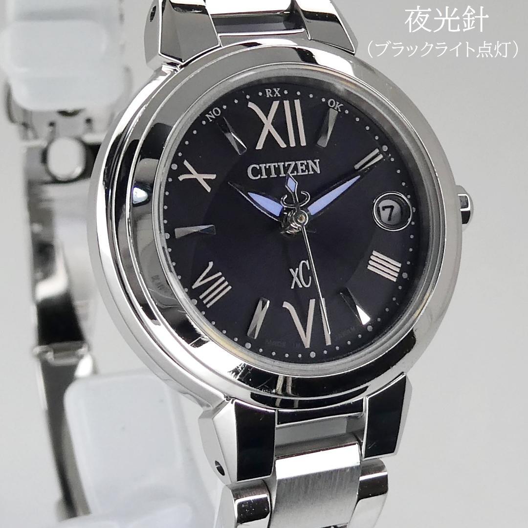 ✴良品稼働品 シチズン xC 電波ソーラー ミニソル エコドライブ 16.5㎝