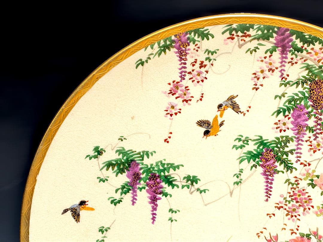 オールドニッポン 薩摩 藤花雀図 プレート アンティーク ビンテージ 里帰り