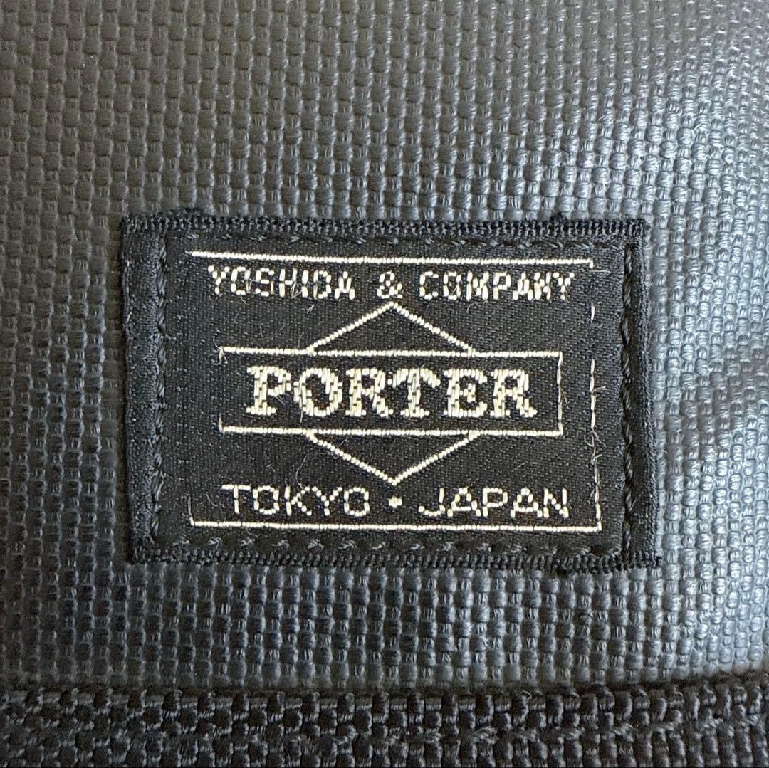 【美品✨】限定品　ポーター　DIMEコラボ　バイブルサイズ　システム手帳