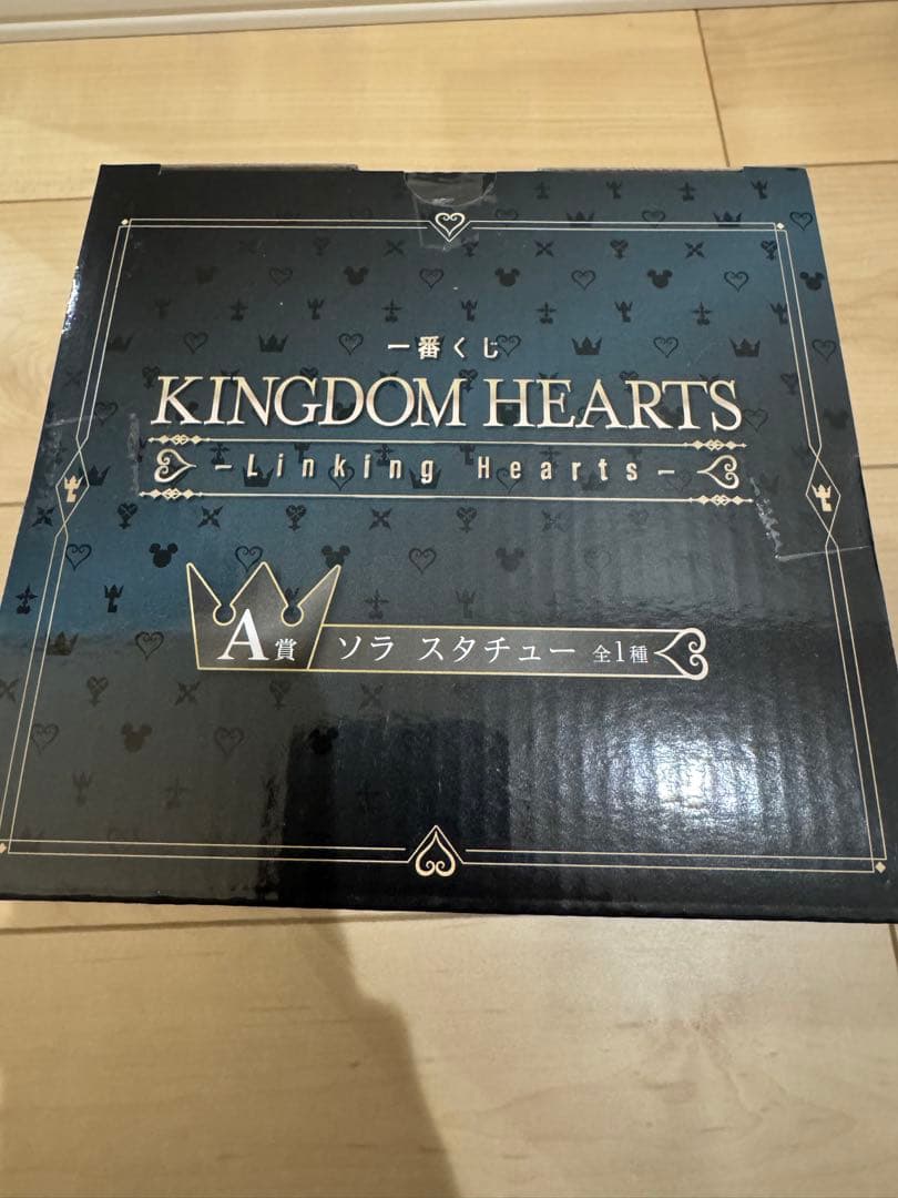 KINGDOM HEARTS 1番くじ A賞 ソラ