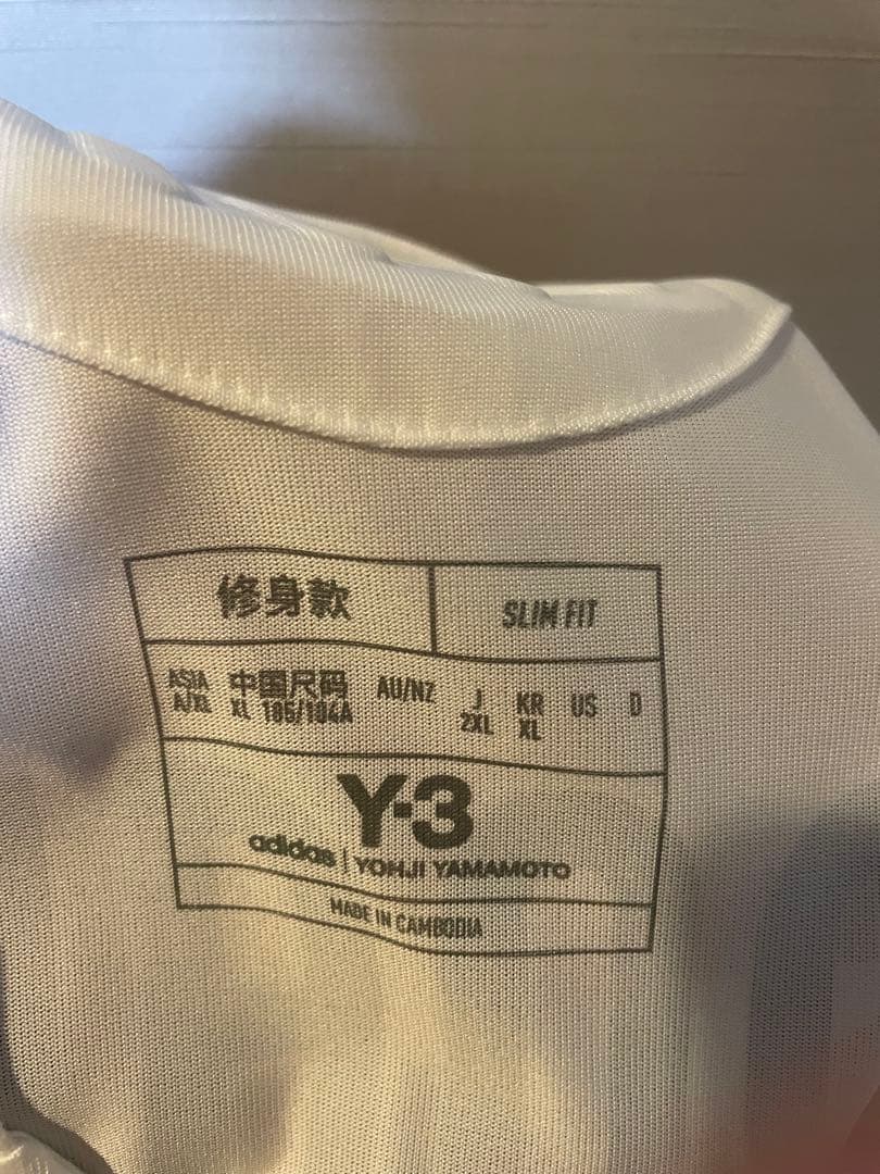 オーセンティックユニフォーム 日本代表 堂安律 アウェイ 2024 y-3 炎