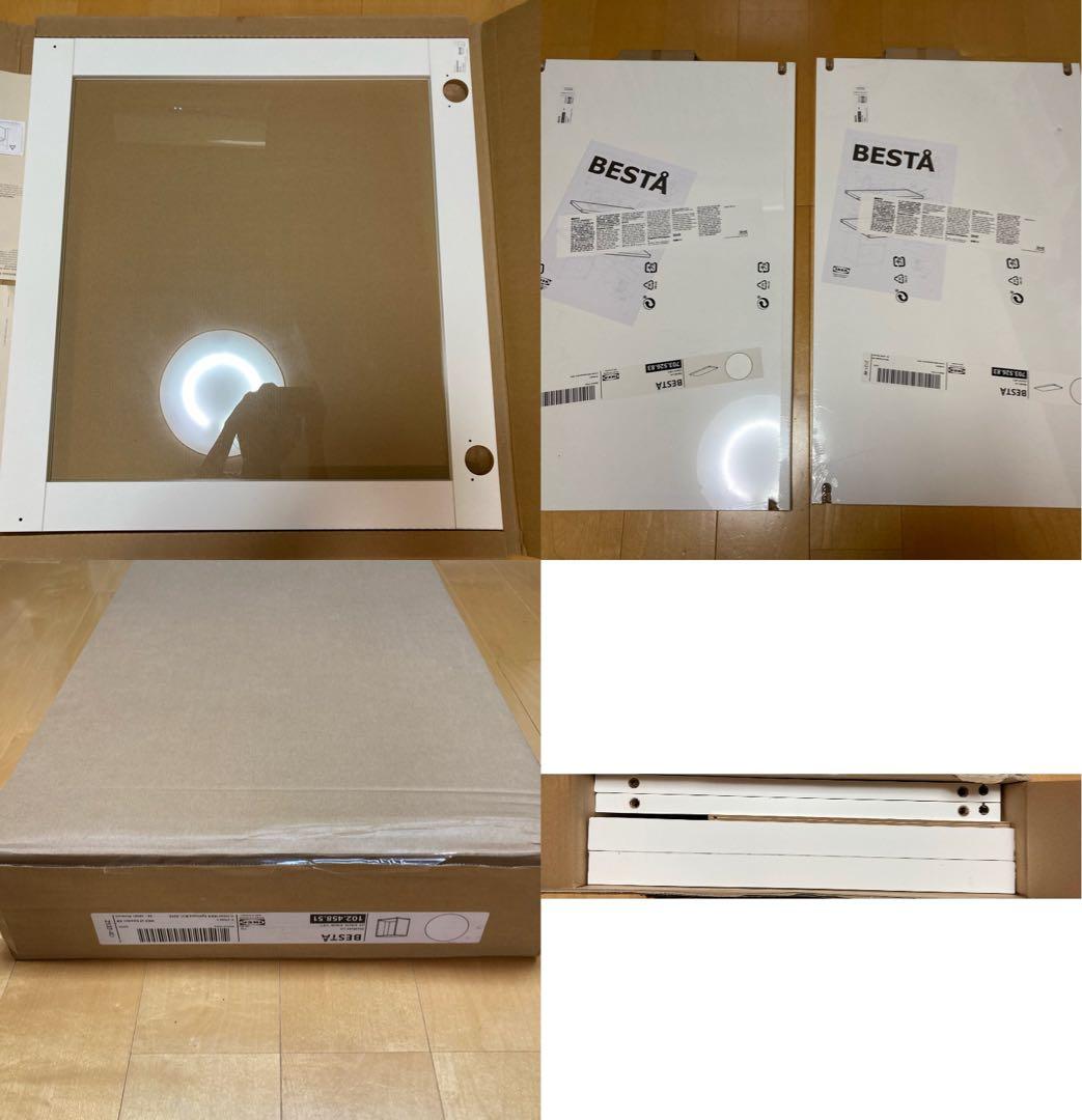 【新品未使用】IKEA ベストー　棚