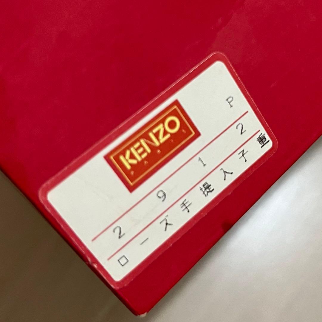 新品 KENZO ケンゾー 重箱 3段 手提げ ローズ手提入子重 おせち お重