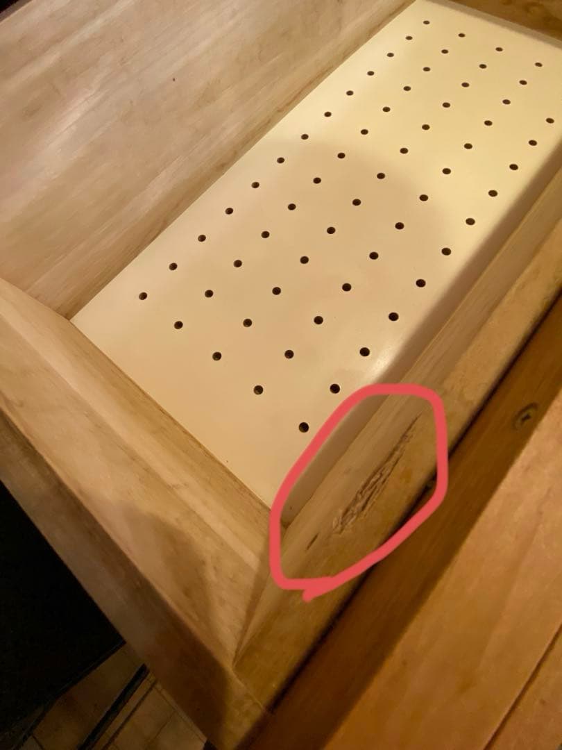 ルナキッチンボード126 広松木工