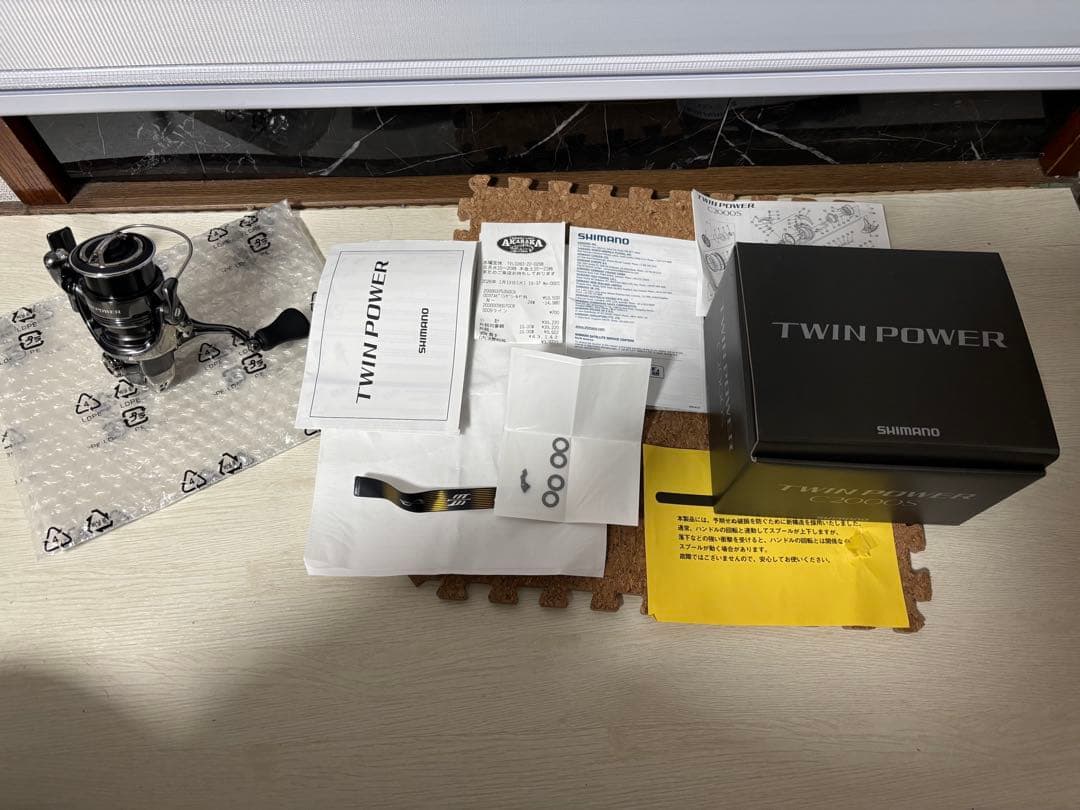 24 ツインパワー C2000S