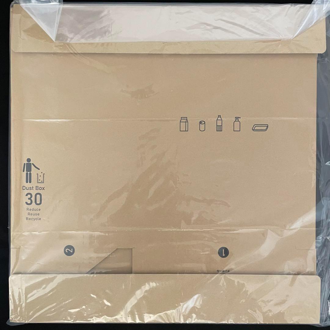 16個　ダンボールダストボックス30L 蓋付 2個組×8セット