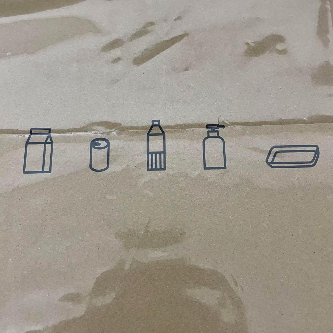 16個　ダンボールダストボックス30L 蓋付 2個組×8セット