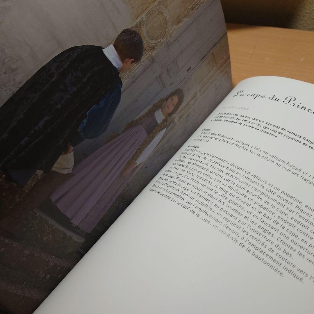 Contes de fées intemporels 型紙集　シトロニール