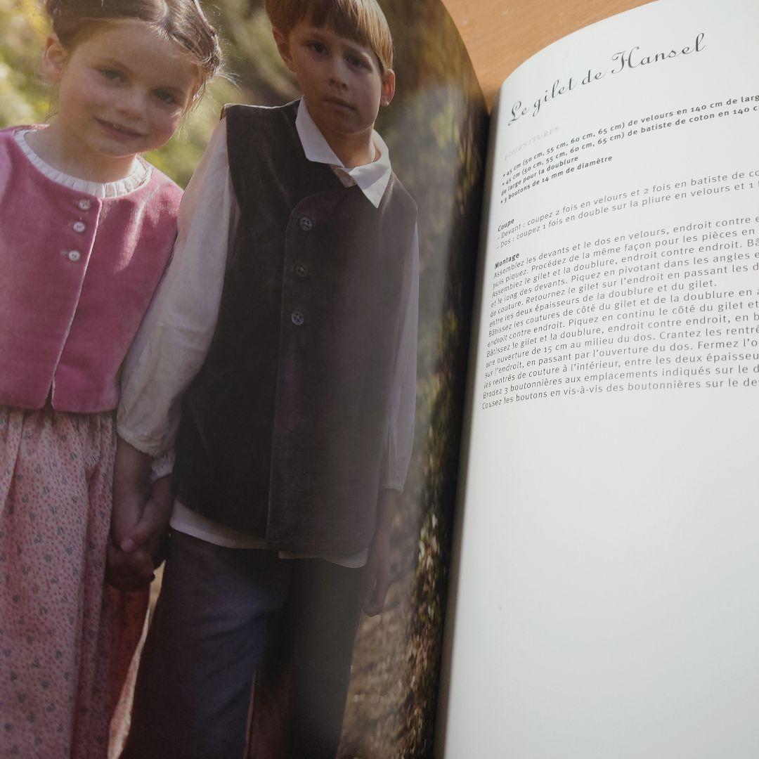 Contes de fées intemporels 型紙集　シトロニール