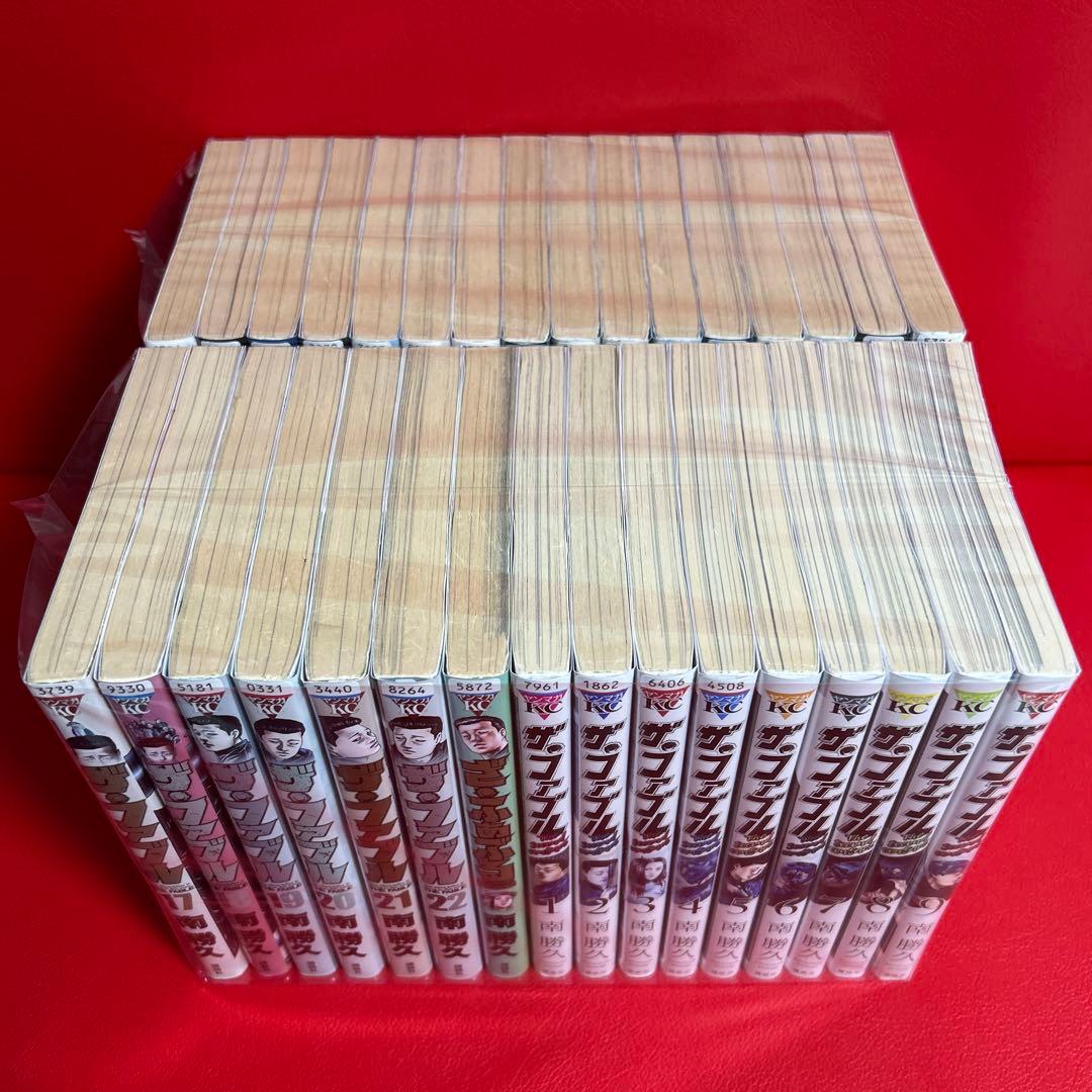 ザファブル　セカンド　ざふぁぶる　漫画　全巻セット　全32巻