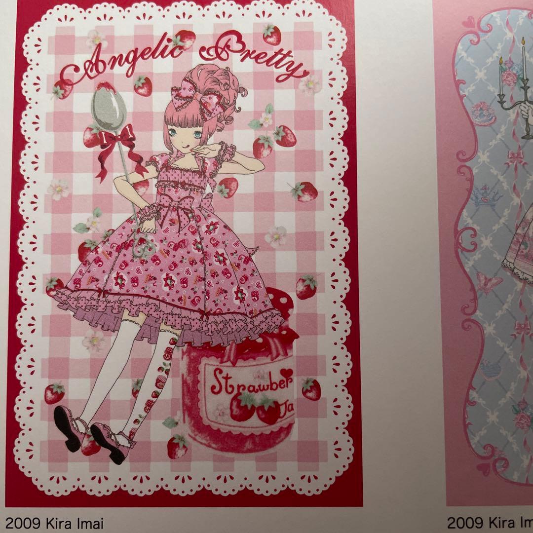 ANGELIC PRETTY ポストカードコレクション 2001～2018