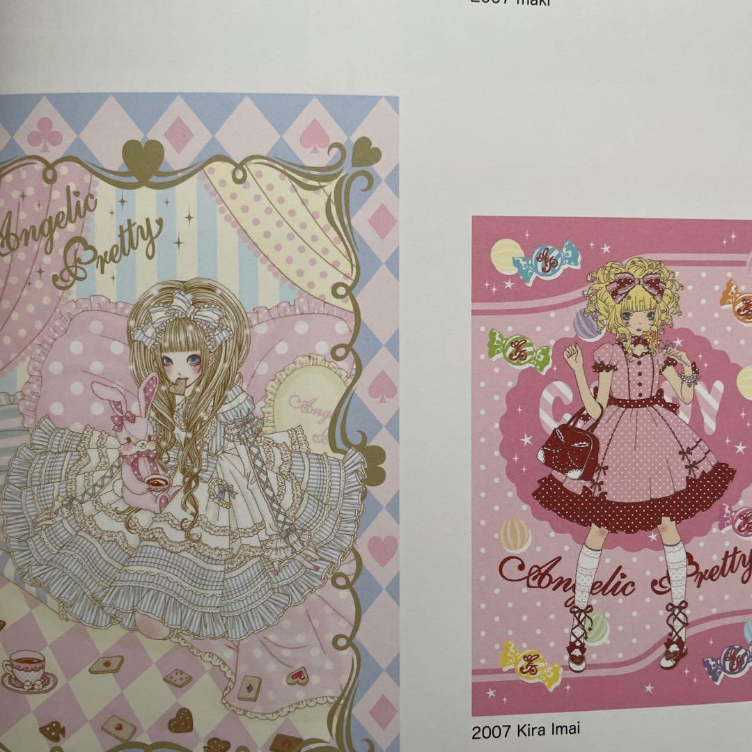 ANGELIC PRETTY ポストカードコレクション 2001～2018