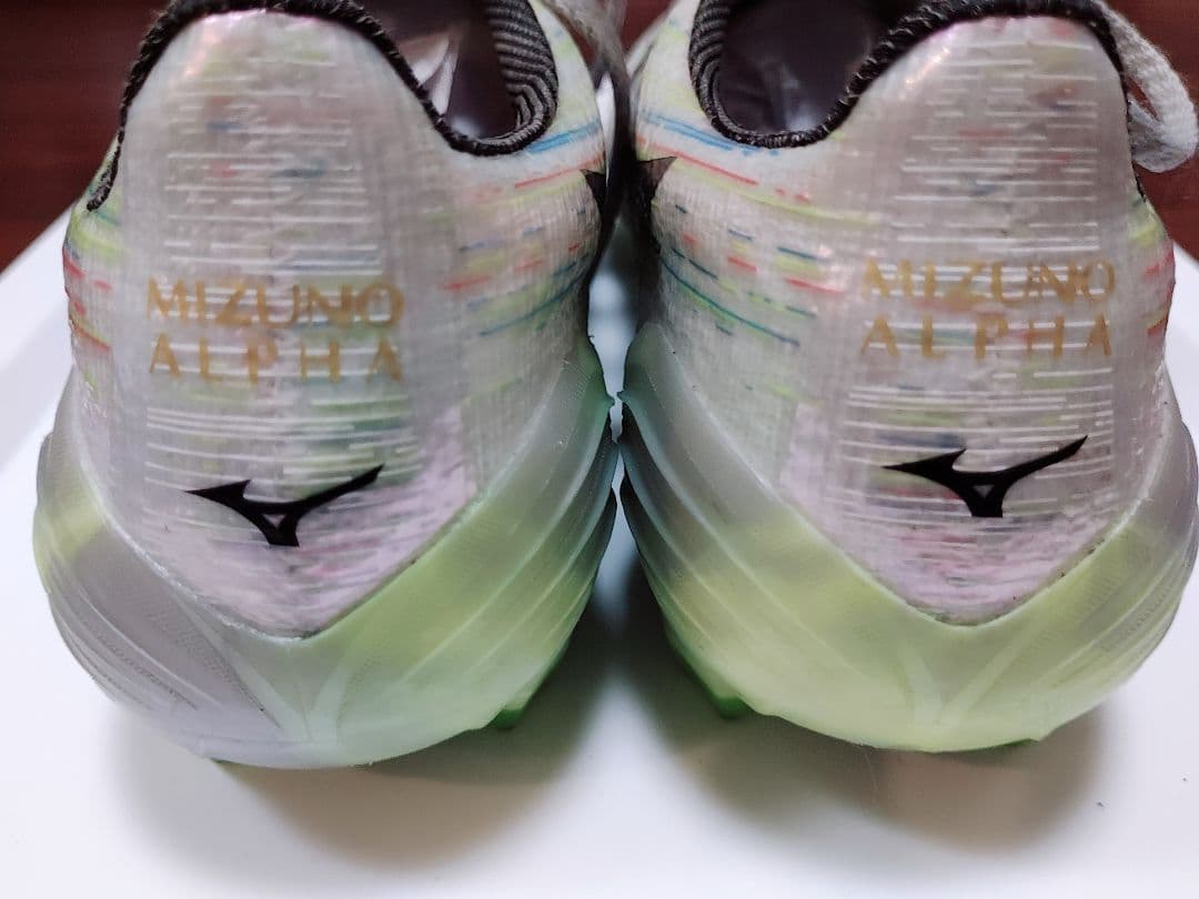 ミズノアルファ2 エリート 23.5cm
