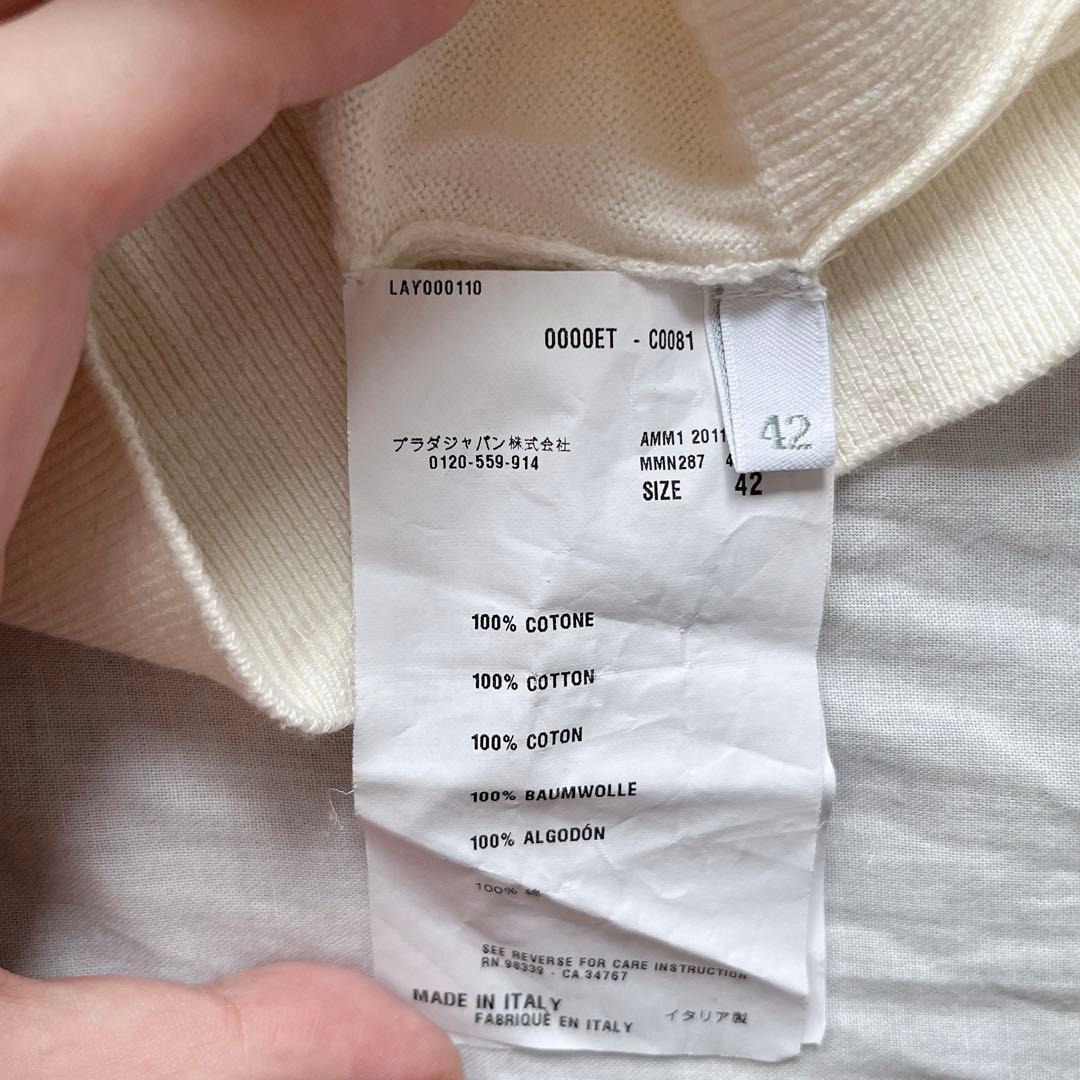 miumiu ミュウミュウ　サマーニット