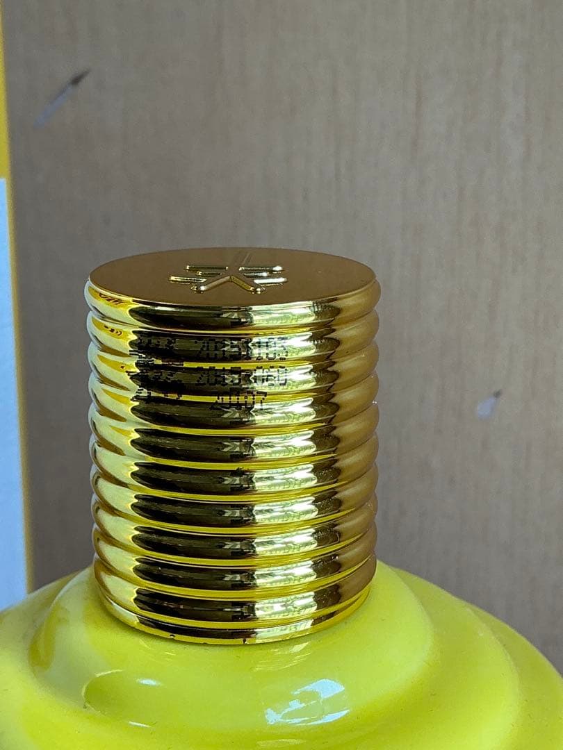 未開封 貴州茅台酒 2015年 干支 乙未羊年 500ml 1006g 53%