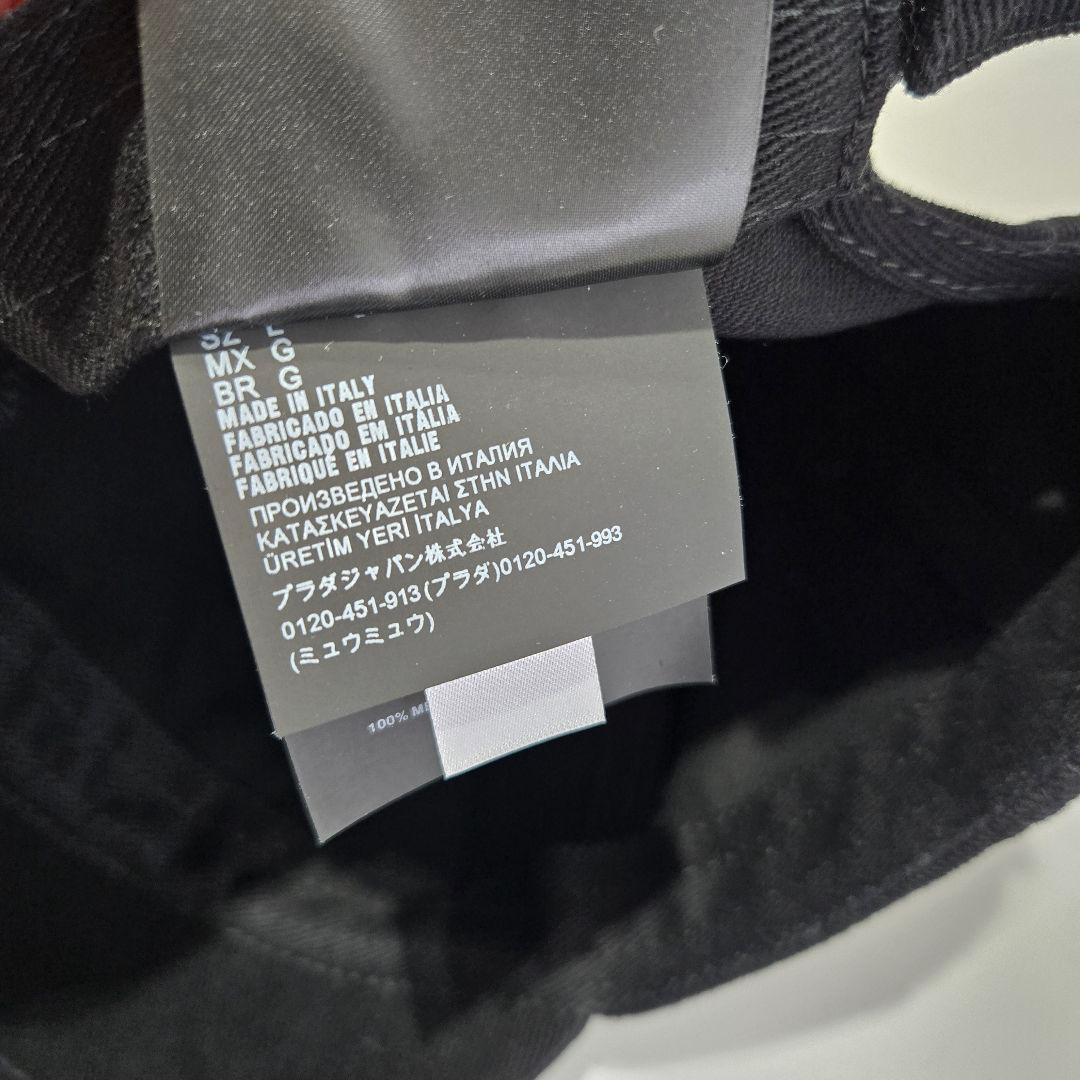 MIU MIU ドリル ベースボールキャップ　L