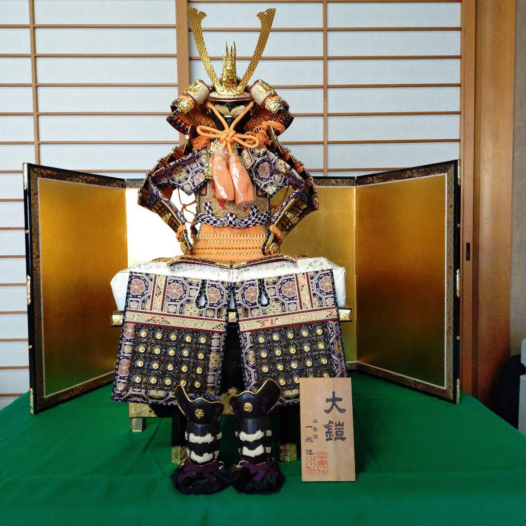 五月人形　13号　平安一水作