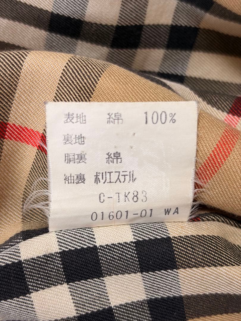 Burberry バーバリー トレンチコート