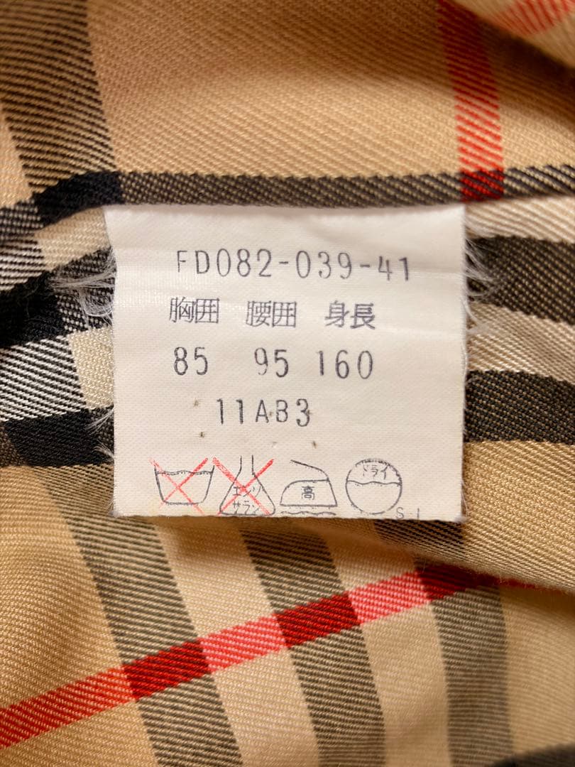 Burberry バーバリー トレンチコート