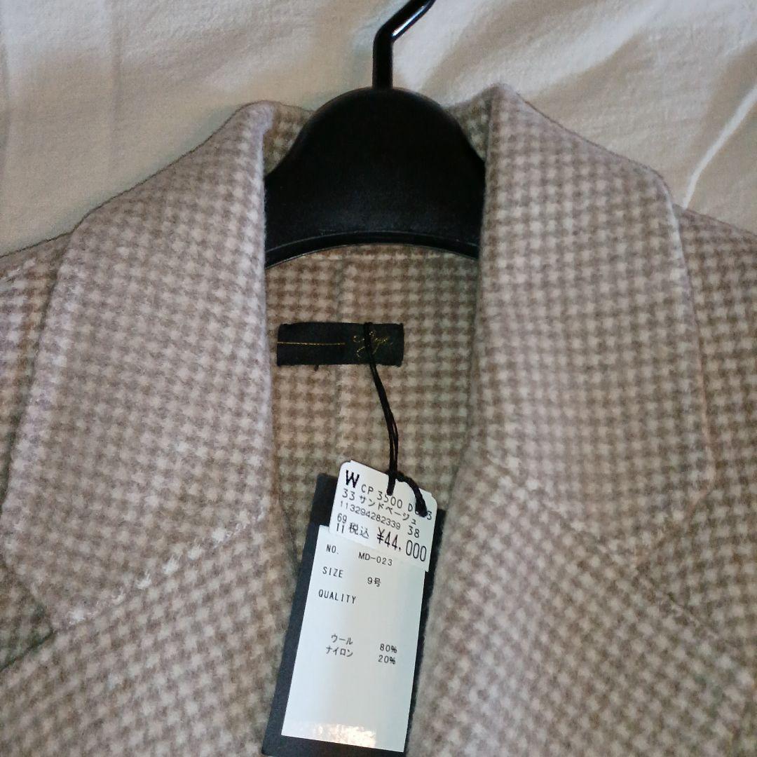 pom1ページ　新品スコットクラブ　Agaガンクラブチェック柄ロングコート