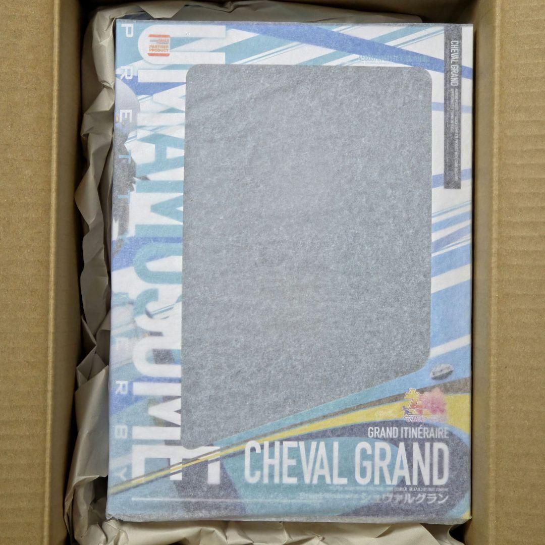 1/7スケールフィギュア シュヴァルグラン