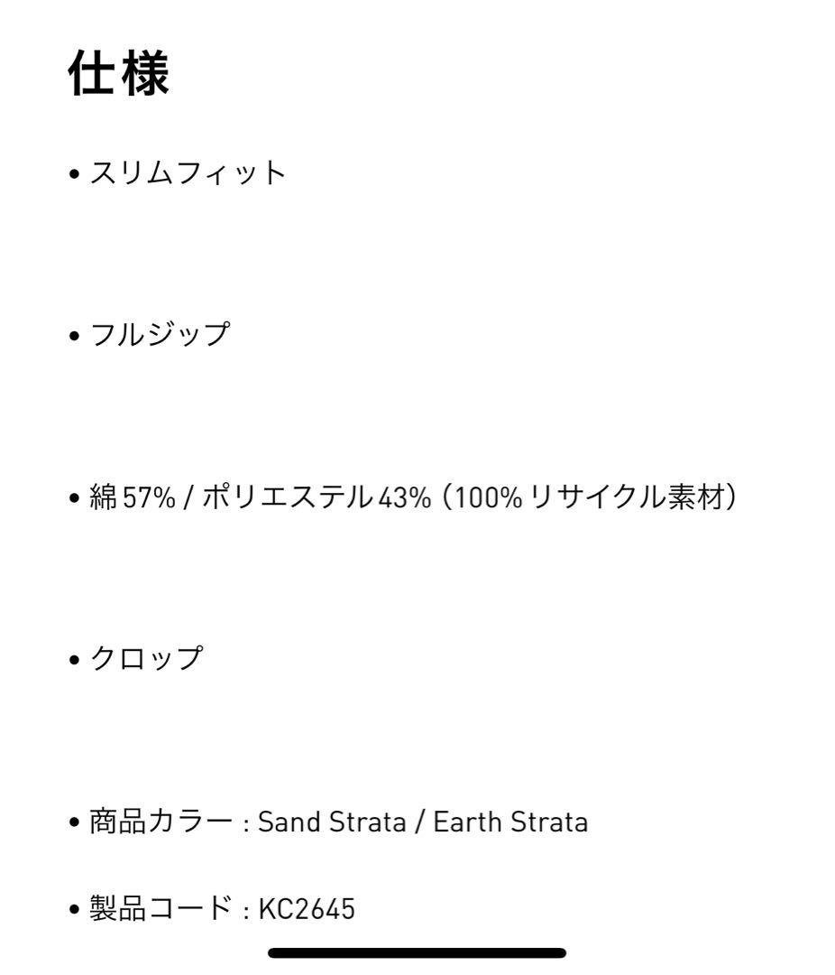 トップス y.k