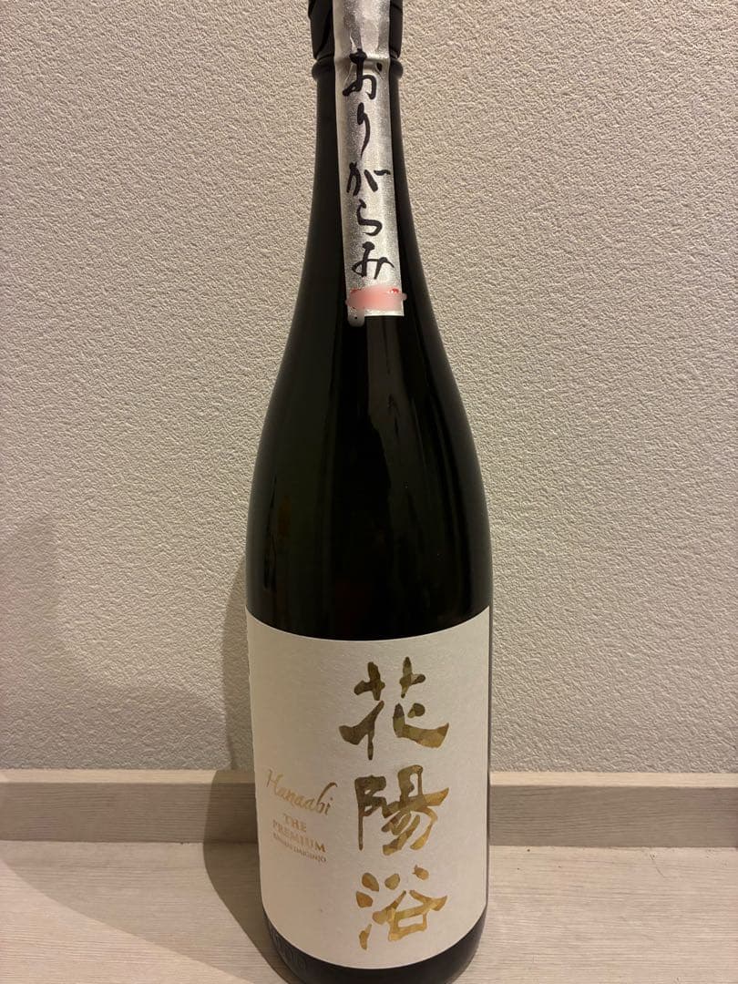 花陽浴 美山錦 一升瓶