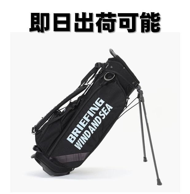 BRIEFING WIND AND SEA コラボキャディバック