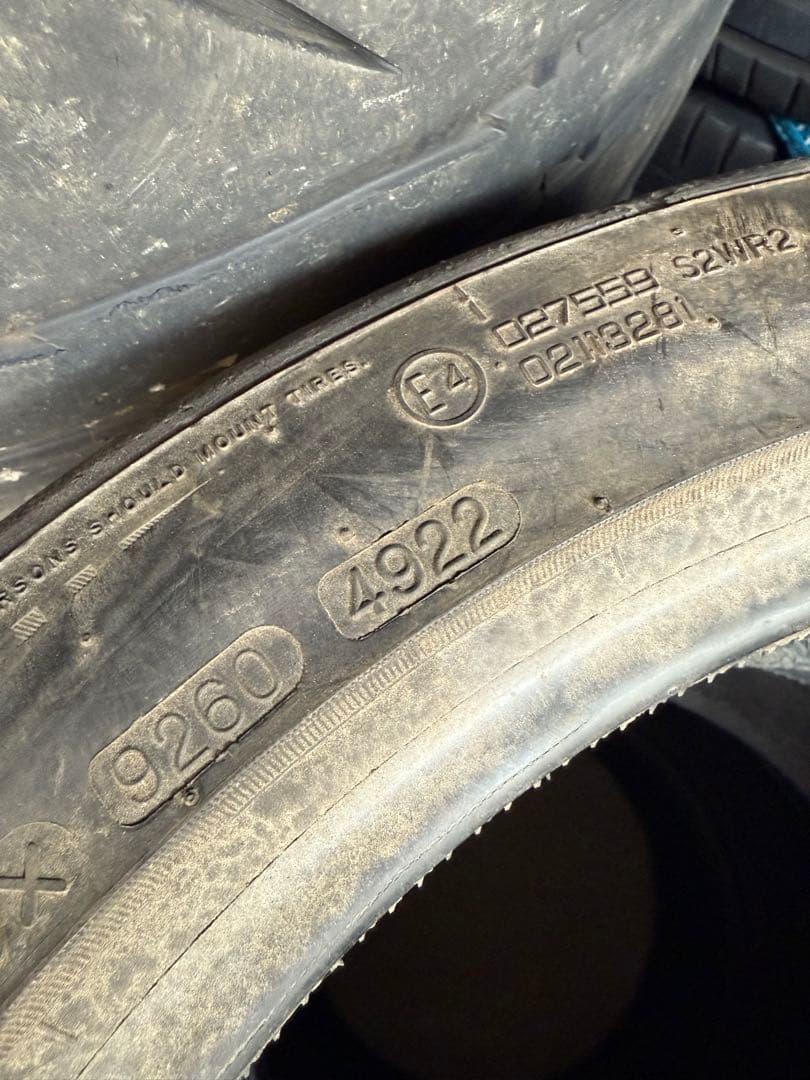 K*様 ナンカンNANKANG AR-1 245/40/17　4本セット