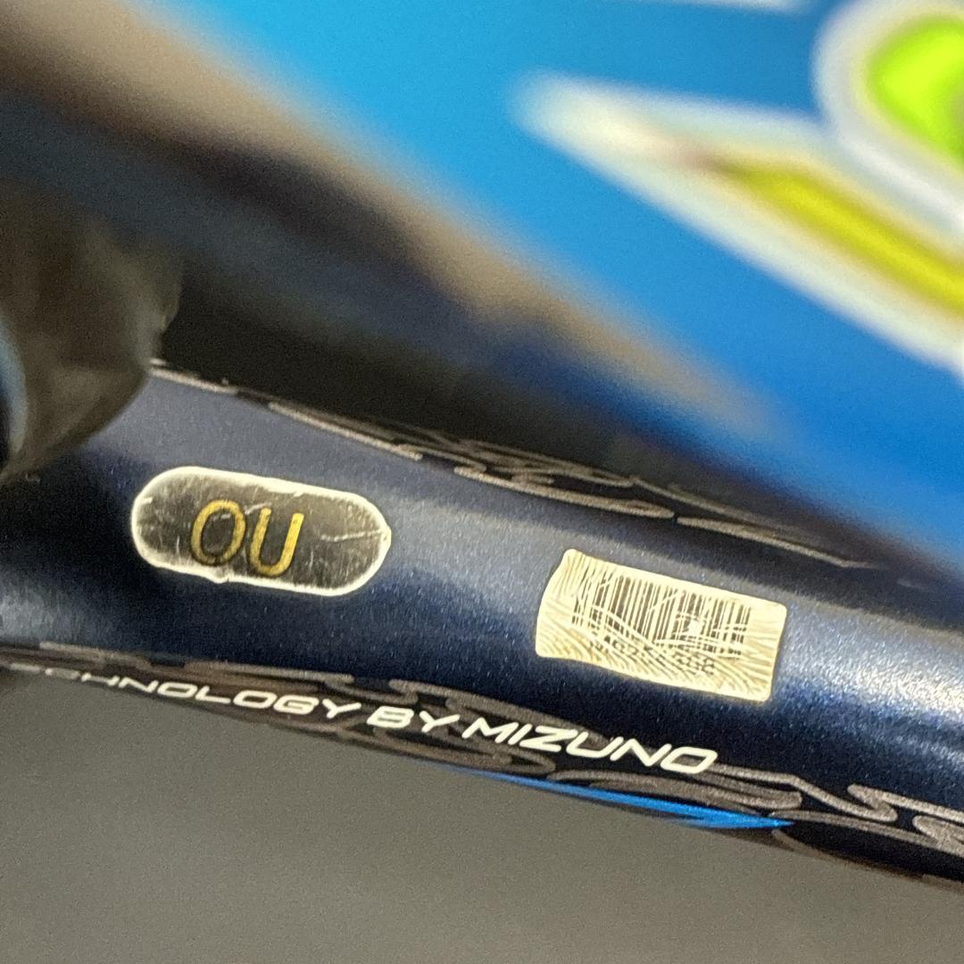 MIZUNO FSPEED V-05　ミズノ　エフスピード　軟式テニスラケット